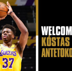 El ASVEL Villeurbanne anuncia el fichaje de Kostas Antetokounmpo