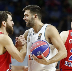 Datos y precedentes de la Final Four de Belgrado