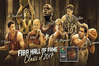 El Hall of Fame tiene ya sus ingresos del 2017