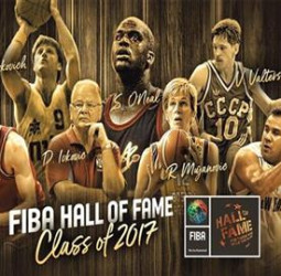 El Hall of Fame tiene ya sus ingresos del 2017
