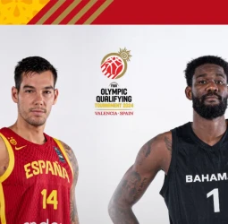 Previa de la final en Valencia: ¿Podrá Bahamas arruinar la fiesta en España?