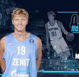 Mindaugas Kuzminskas, nuevo jugador del Zenit St. Petersburg