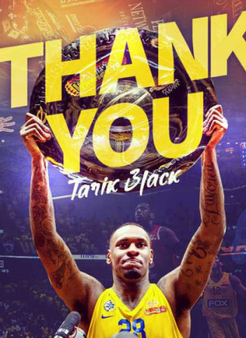 Tarik Black abandona el Maccabi