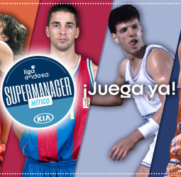Así serán las puntuaciones en el SuperManager KIA Mítico