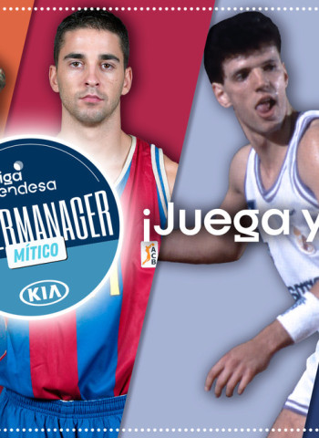 Así serán las puntuaciones en el SuperManager KIA Mítico