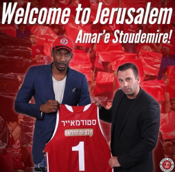 Amar'e Stoudemire firma con el Hapoel Jerusalem