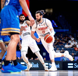 Georgia avanza a la siguiente fase en el Mundial (70-59)
