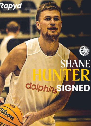 Maccabi Tel Aviv refuerza su pintura con el fichaje de Shane Hunter