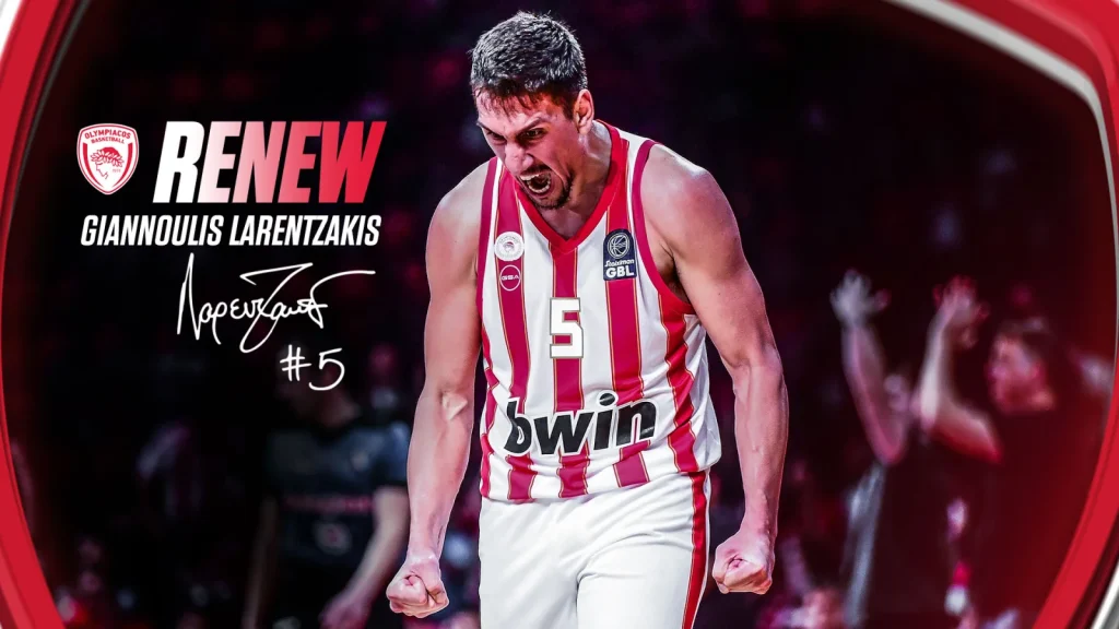 Larentzakis seguirá en el Olympiacos hasta 2028
