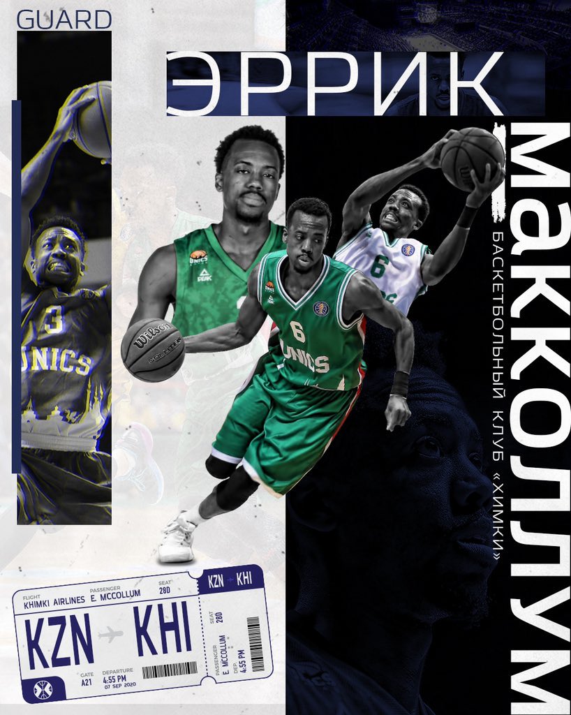 Errick McCollum refuerza el juego exterior del Khimki