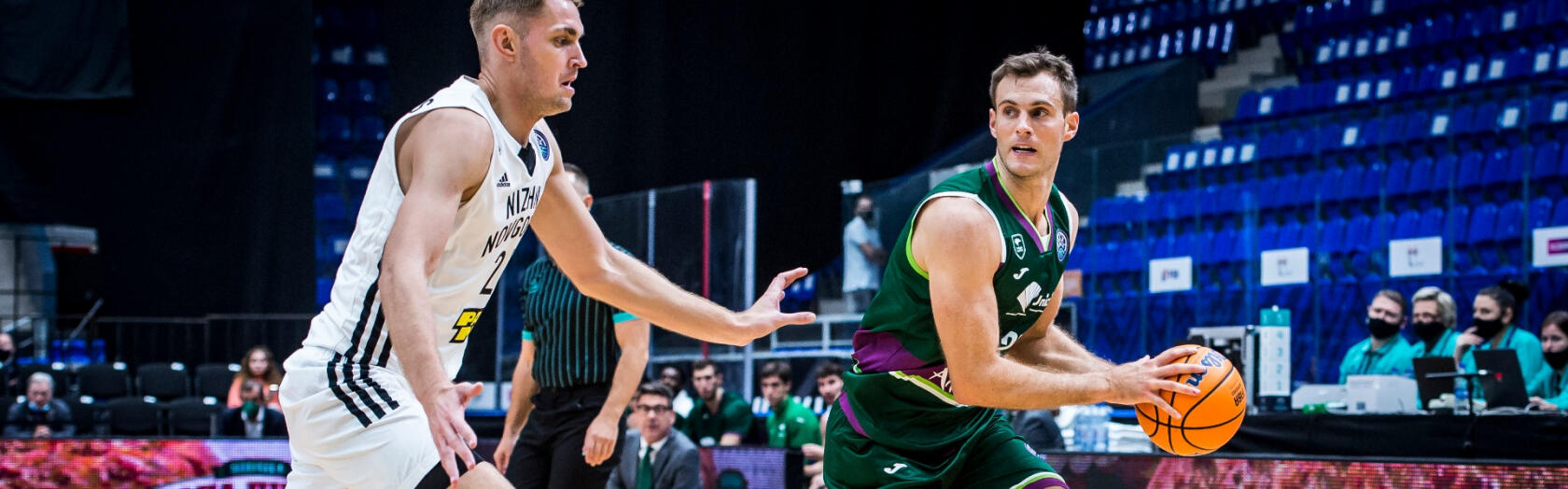 Histórico primer triunfo en la BCL en Nizhny Nóvgorod (62-79)