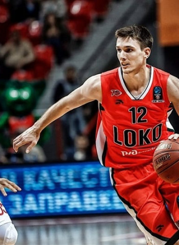 Matt Janning, nuevo jugador del Baskonia