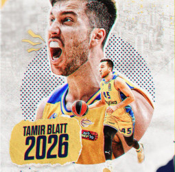 Tamir Blatt renueva con el Maccabi