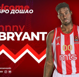 El Estrella Roja refuerza su pintura con Johnny O'Bryant
