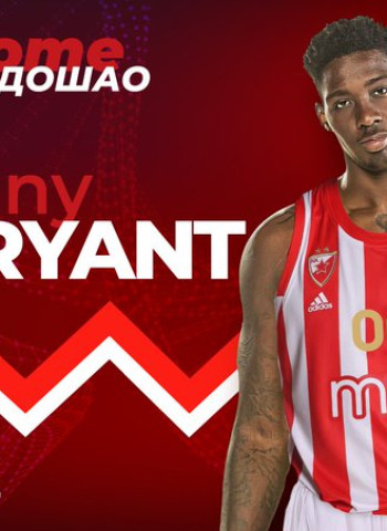 El Estrella Roja refuerza su pintura con Johnny O'Bryant