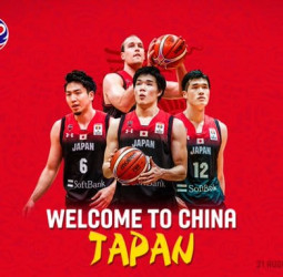 Siete equipos más se clasifican para China 2019, tres plazas se decidirán el lunes