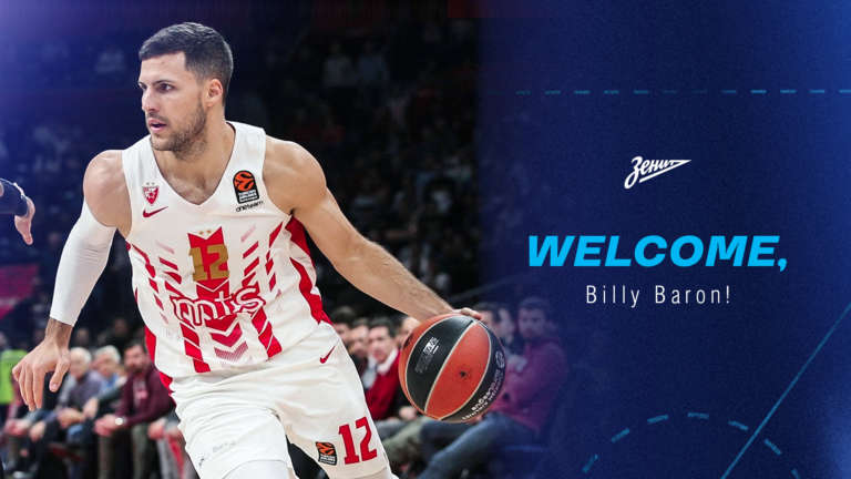El Zenit anuncia el fichaje de Billy Baron
