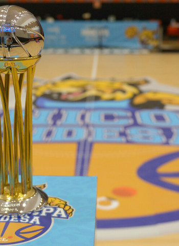 Minicopa Endesa 2022: Equipos clasificados para la Fase Final
