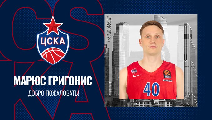 El CSKA Moscú anuncia el fichaje de Marius Grigonis
