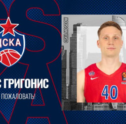 El CSKA Moscú anuncia el fichaje de Marius Grigonis