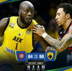 AEK venció con autoridad a San Lorenzo (86-64)