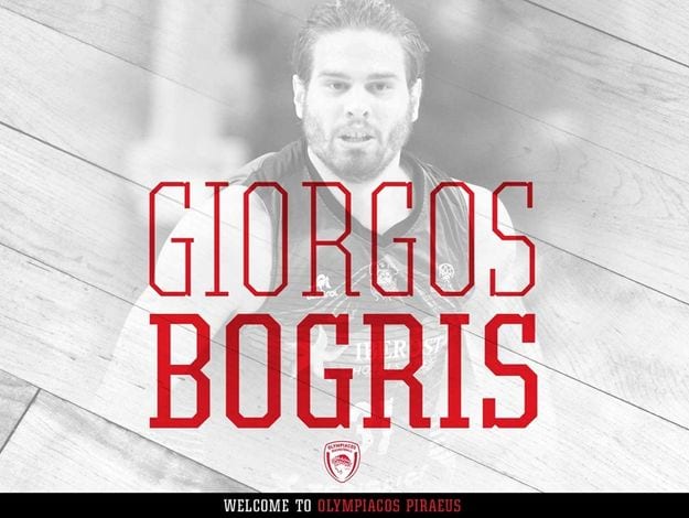 Olympiacos anuncia el fichaje de Bogris