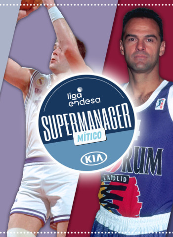 SuperManager KIA Mítico: ¡El juego se vuelve retro!