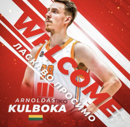El Prometey anuncia el fichaje de Arnoldas Kulboka