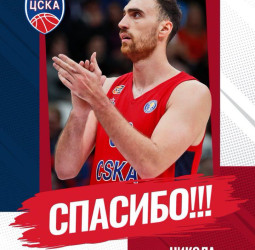 El CSKA Moscú anuncia la marcha de Nikola Milutinov