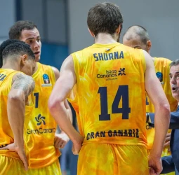 Claves de la victoria: Gran Canaria vs. Slask, octavos de la EuroCup