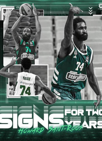 Howard Sant-Roos, dos años más en el Panathinaikos