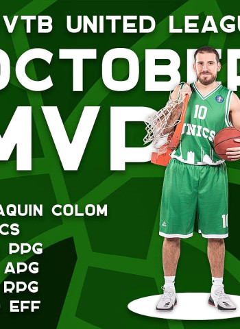 Quino Colom, MVP de octubre en la VTB League