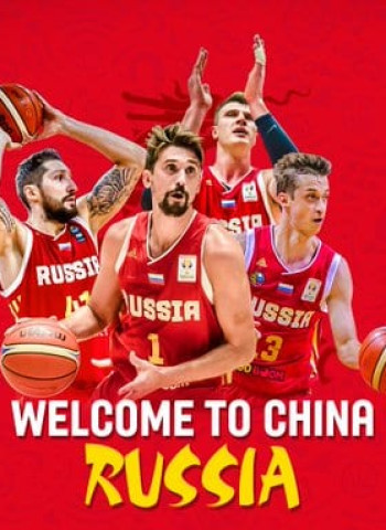 Rusia recupera una desventaja de 18 puntos contra Finlandia y se clasifica para la Copa del Mundo