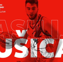 Llega al BAXI Manresa Vasilije Pušica, base director y anotador