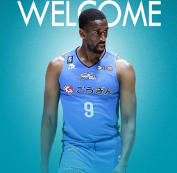 Ekpe Udoh continuará en Japón de la mano del Kyoto Hannaryz