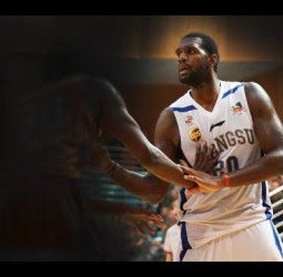 Los Jiangsu Dragons cortan a Greg Oden