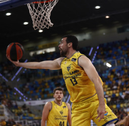 El Gran Canaria pacta la renovación de Pierre Pelos