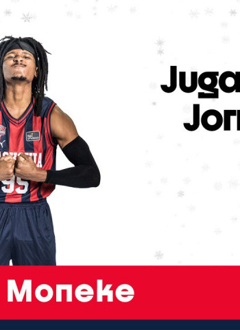 Chima Moneke, Jugador de la Jornada 15 de la Liga Endesa 2023-24
