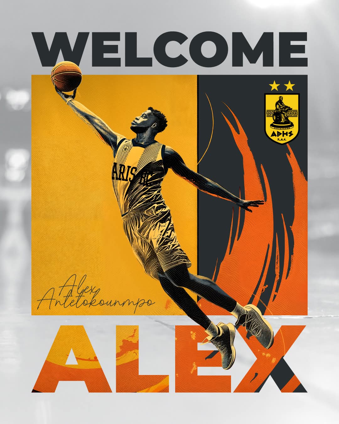 Alex Antetokounmpo se une al Aris BC