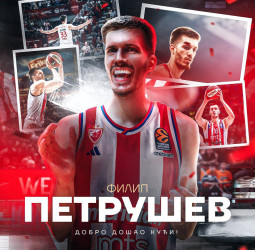 Filip Petrusev regresa al Estrella Roja