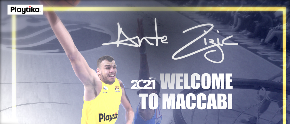 El Maccabi anuncia el fichaje de Ante Zizic
