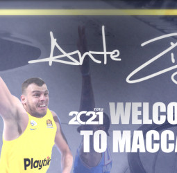 El Maccabi anuncia el fichaje de Ante Zizic
