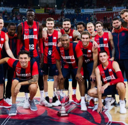 El Trofeo Álava-Araba Saria se queda en casa (97-75)