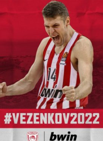 Sasha Vezenkov, dos temporadas más en el Olympiacos