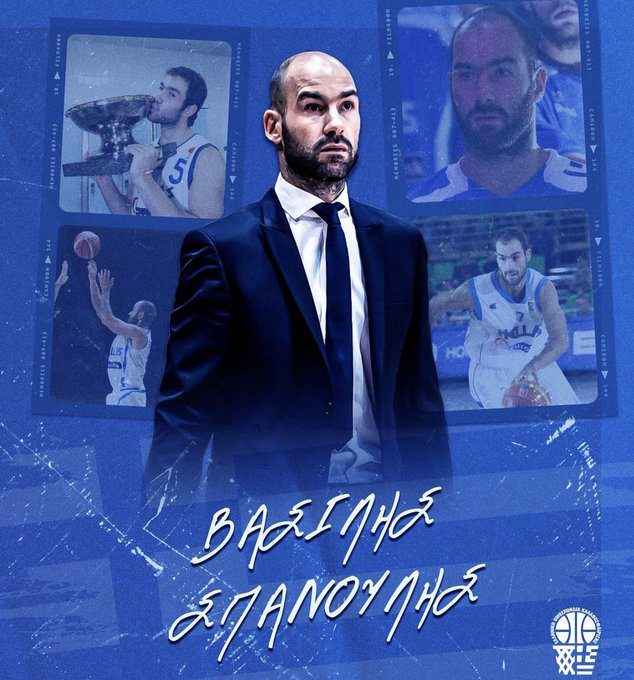 Vasilis Spanoulis, nuevo seleccionador griego