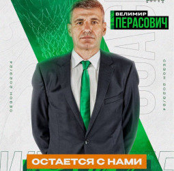 Velimir Perasovic renueva con el Unics Kazan