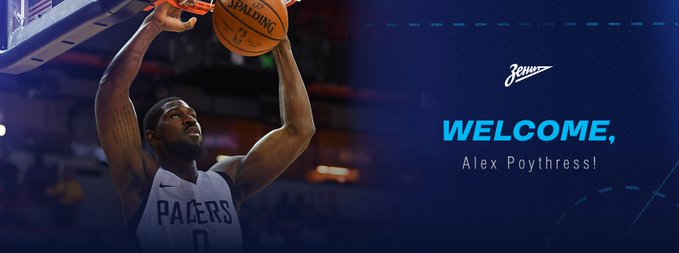 El Zenit anuncia el fichaje de Alex Poythress