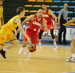 Gran Canaria supera al Bàsquet Girona (76-71)