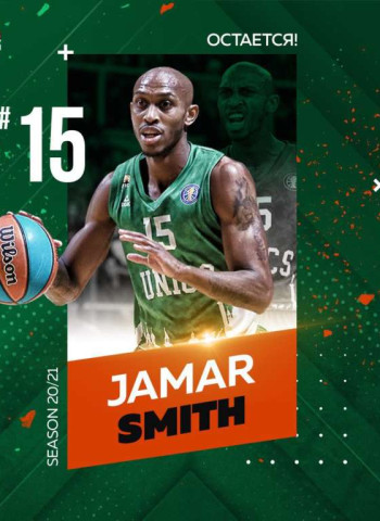 El Unics Kazan ata a Jamar Smith para las próximas dos temporadas