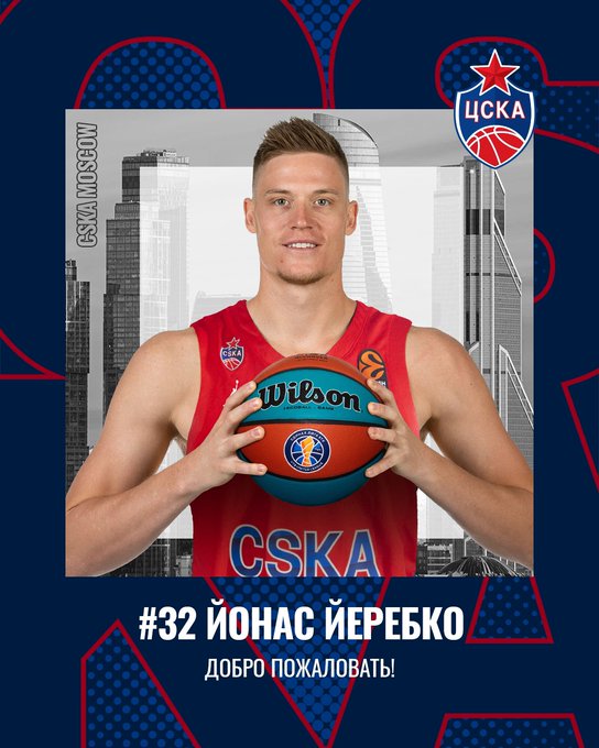 El CSKA Moscú anuncia el fichaje de Jonas Jerebko